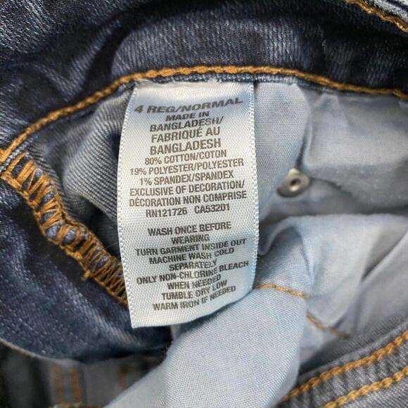 Aeropostale Jegging Women's size 4 Dark Wash Blue Denim Jeans - Picture 4 of 4